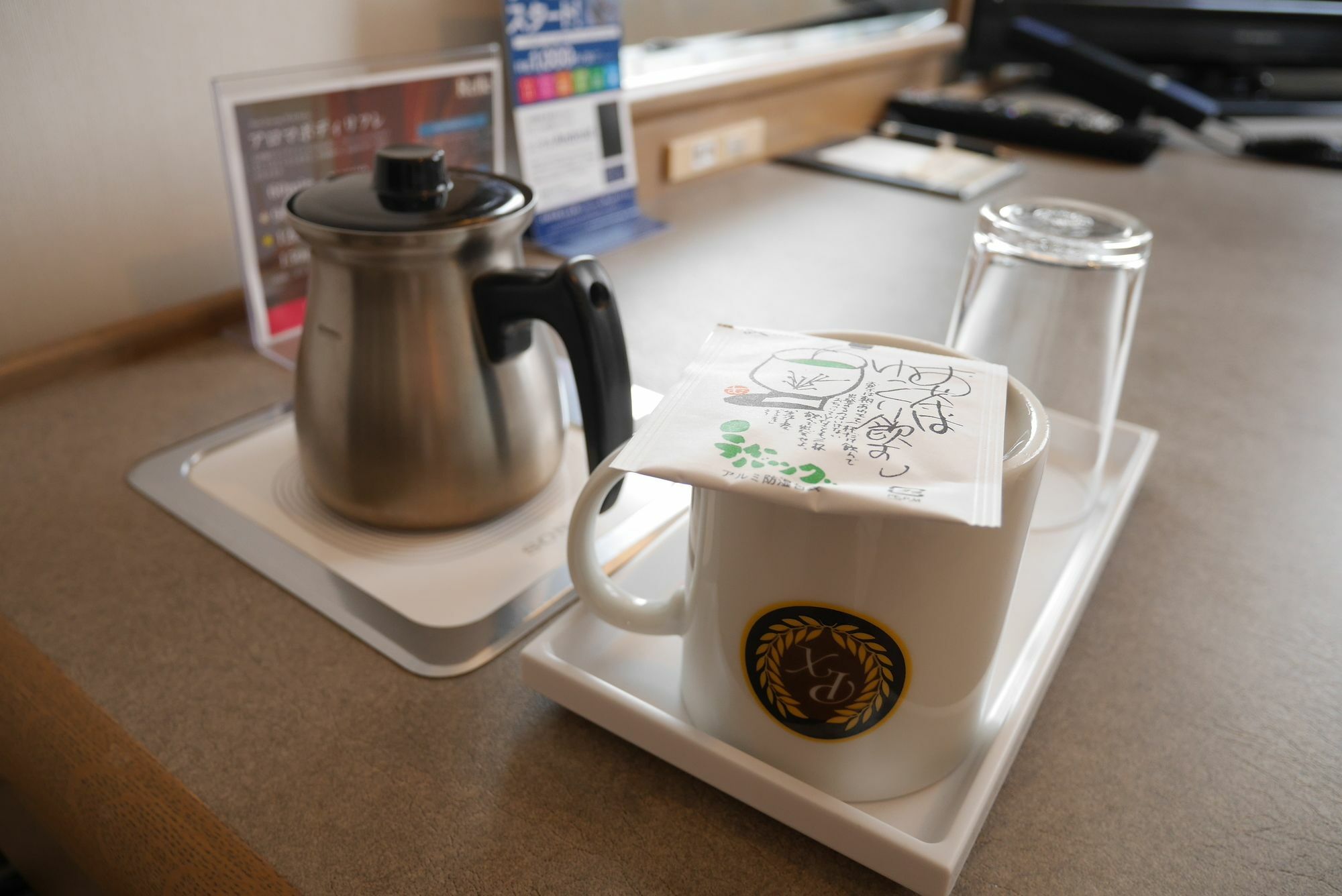 Grand Park Hotel Panex Tokyo Dış mekan fotoğraf